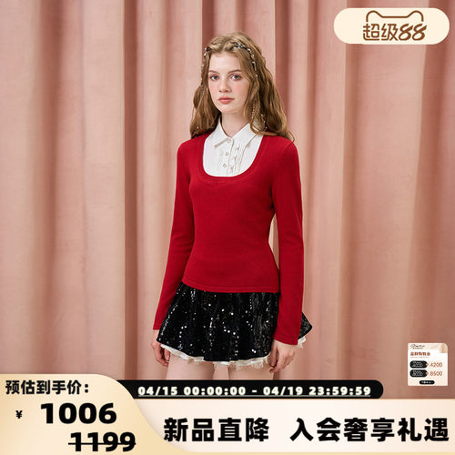 Three Quarters 新款女士羊毛假两件拼接针织衫银泰百货 301355