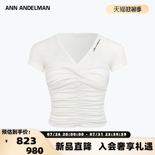 ANN ANDELMAN 26春夏女士设计感褶皱扭结紧身短袖T恤上衣  301286