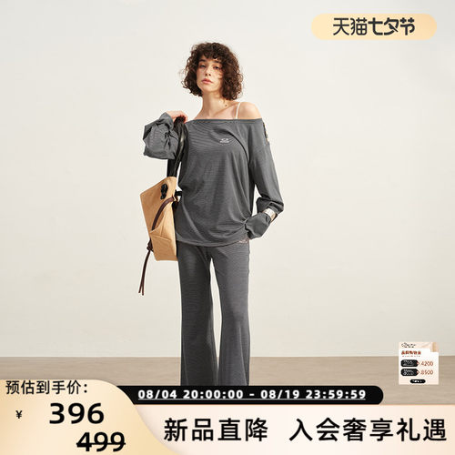 Sofitte26春夏女士条纹休闲慵懒风长袖罩衫T恤 银泰百货 301355
