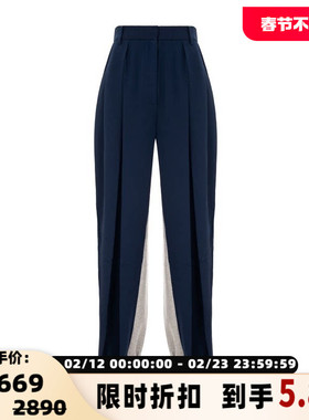 pushBUTTON 女士拼色字母图案休闲运动长裤 银泰百货301574