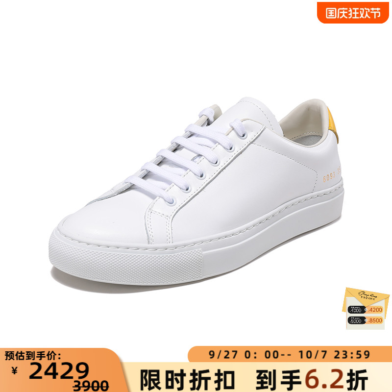 COMMONPROJECTS女士休闲运动鞋