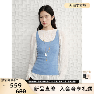 简白早秋女绵羊毛吊带背心