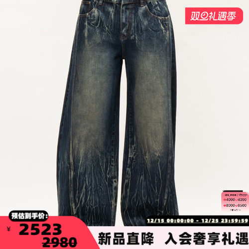 FENG CHEN WANG 秋冬新款男士渐变扎染水洗牛仔裤银泰百货 301614