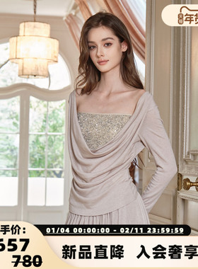 FLONAKED 新款亮片荡领修身显瘦羊毛混纺针织衫银泰百货 300170