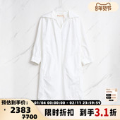 MARNI棉质日常通勤休闲女士极简长袖 连衣裙银泰百货精品 301596