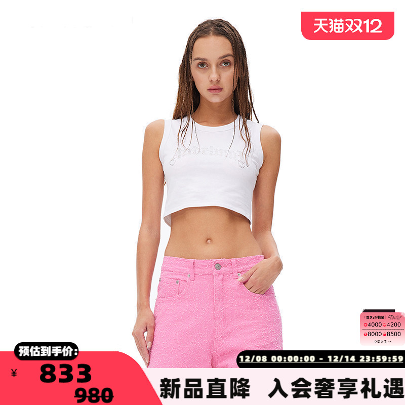 ANNANDELMAN哥特式水钻背心