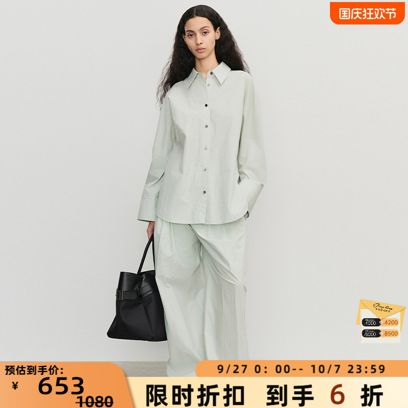 24秋季新款阔腿裤CONCISE-WHITE