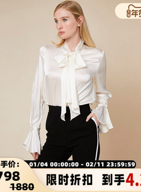 FLONAKED 女士 白色可拆式荷叶边袖口真丝衬衣300170