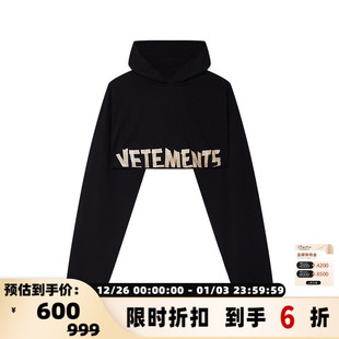 T恤 长袖 301446 潮流休闲女士带帽短款 VETEMENTS百搭时尚