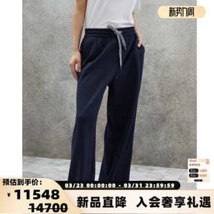 卫裤 女士松紧腰抽绳休闲阔腿裤 CUCINELLI 银泰301574 BRUNELLO