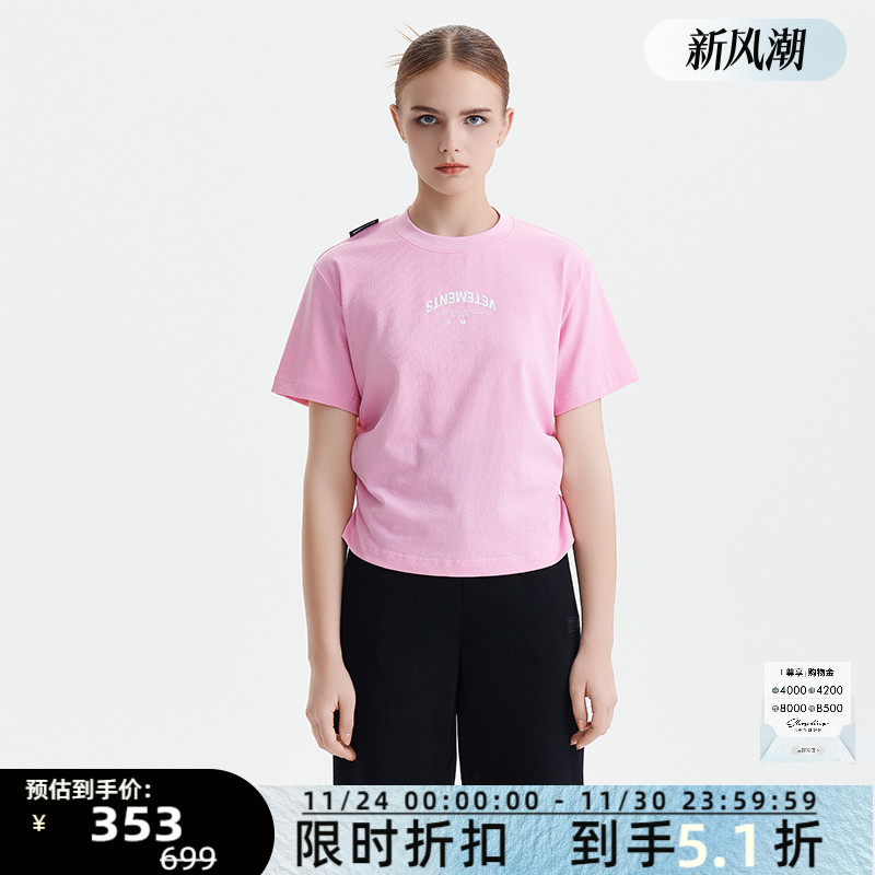 VETEMENTS男女同款休闲圆领t恤