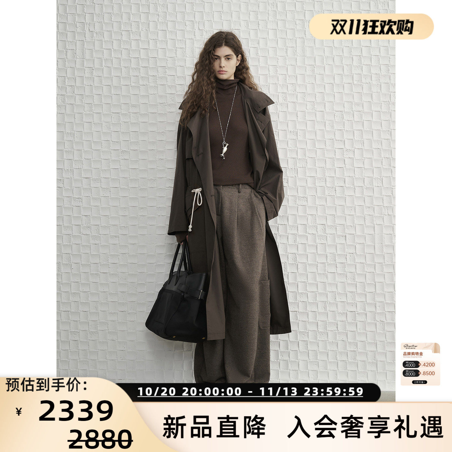 concise-white/简白 女士立领连帽系带风衣长外套 26秋冬 301257