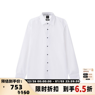 black系列修身 版 商务长袖 Hugo 银泰 男士 衬衫 300095 Boss雨果博斯