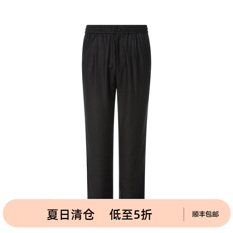 AMIPARIS男士时尚黑色简约修身设计休闲裤长裤