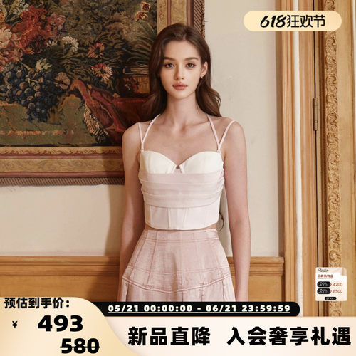 FLONAKED 新款女士鱼骨胸衣内搭外穿吊带银泰百货300170