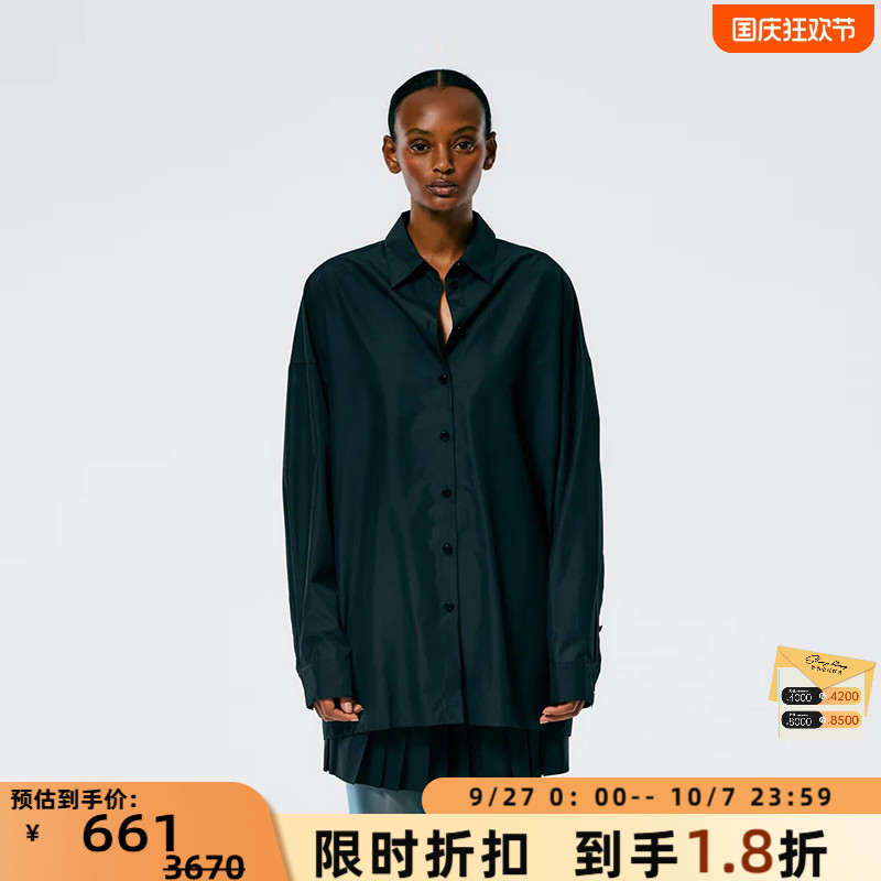TIBI舒适休闲纯色修身女士衬衫