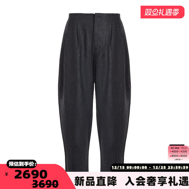 ADER ERROR 25秋冬新款男女同款羊毛羊绒混纺休闲裤银泰 301574