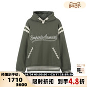 男士 LOGO刺绣连帽长袖 卫衣运动衫 Armani阿玛尼EA 银泰百货 300095