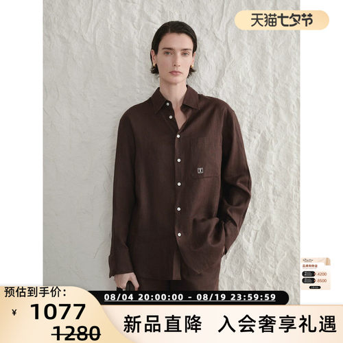 简白春夏压褶亚麻女士短裤