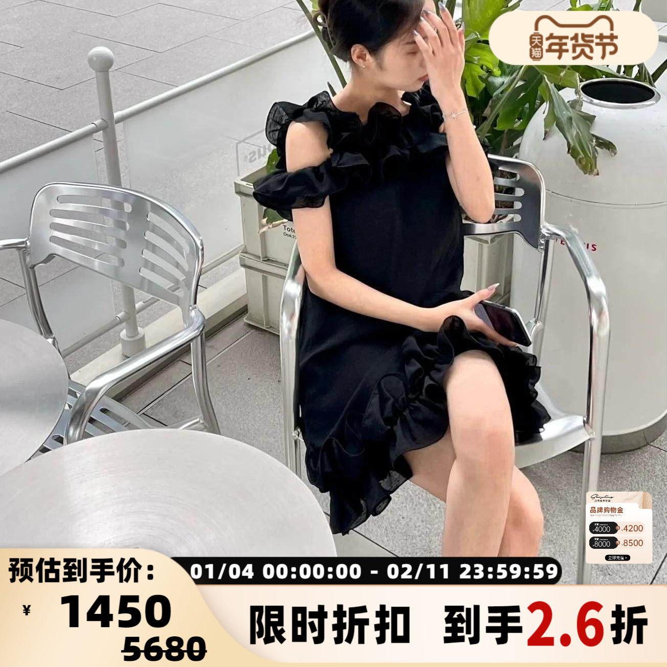 Pushbutton 女士桑蚕丝混纺网纱荷叶边连衣裙银泰百货精品 301596,女装/女士精品,连衣裙,淘宝优惠券,粉丝福利购,淘宝优惠卷