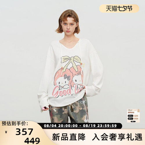SOFITTE 26春夏新款女士趣味樱桃kitty烫钻V领T恤衫银泰 301355