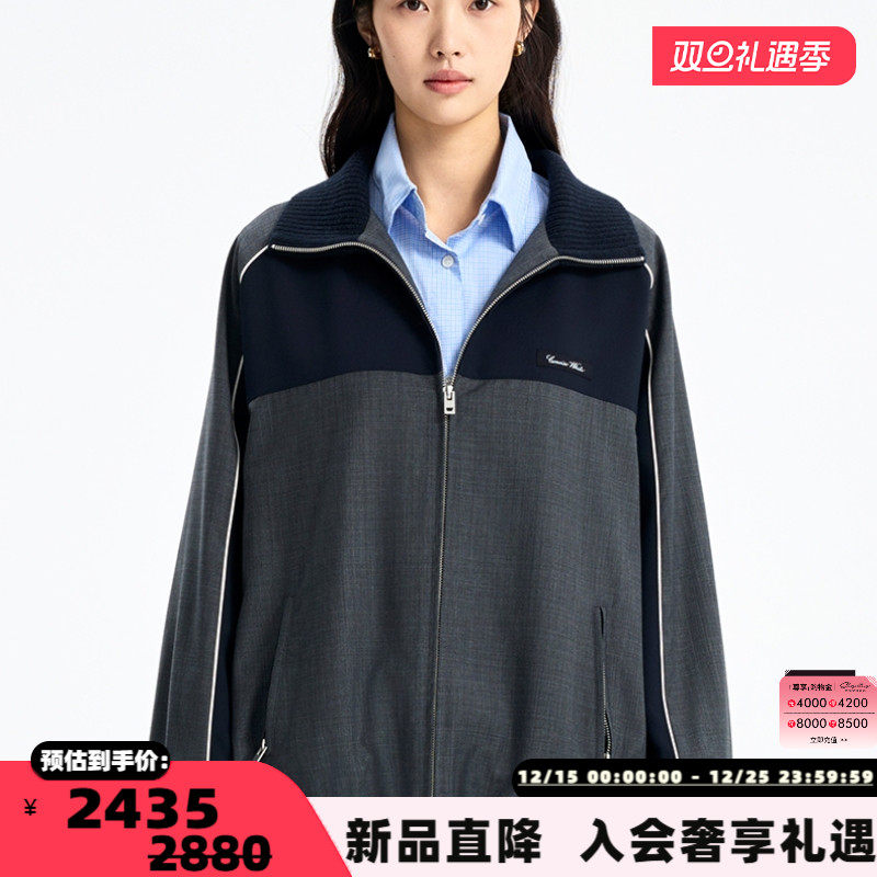 concise-white/简白 25秋冬女士拼接立领夹克外套银泰百货 301257