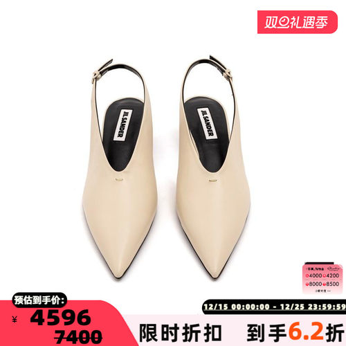 JilSander24新款一字扣凉鞋