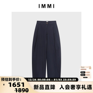 银泰百货 女士棉质廓形宽松休闲裤 300124 秋冬新款 IMMI