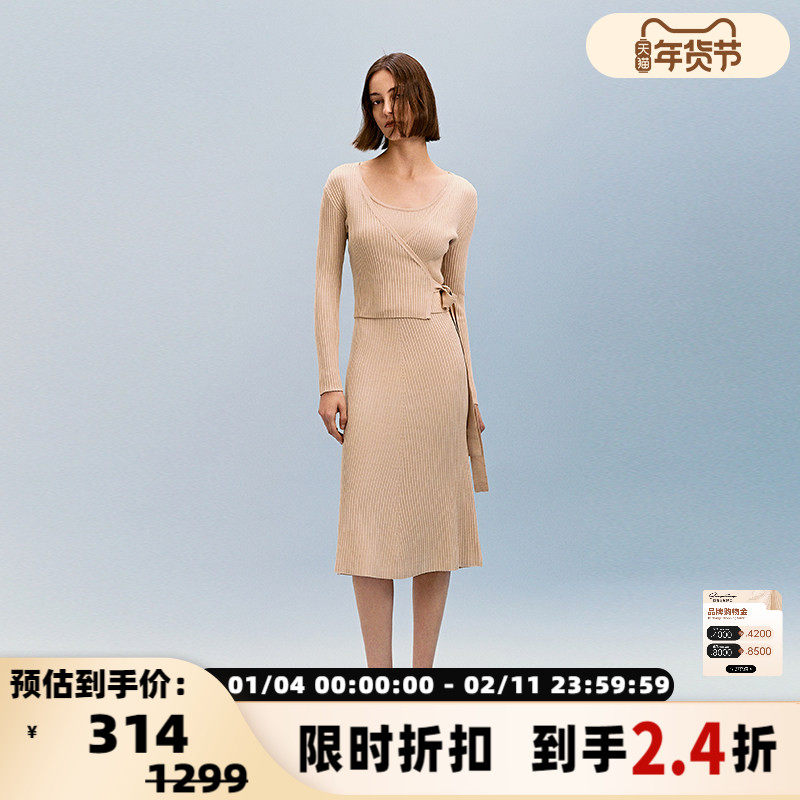 INSPIRE&amp;STORIES春季新款纯色上衣长袖V领系带长袖打底针织衫,女装/女士精品,毛针织衫,淘宝优惠券,粉丝福利购,淘宝优惠卷