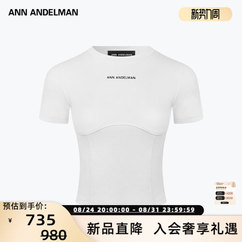 ANN ANDELMAN 秋冬新款女士正肩鱼骨线短袖T恤银泰百货 301286