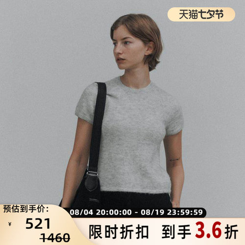 NOTHINGWRITTEN羊毛混纺简约短袖