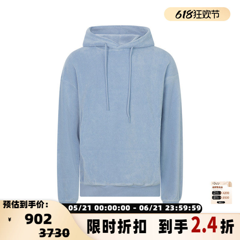 MARTINE ROSE 春季浅蓝色毛巾面料后背字母刺绣男士连帽卫衣