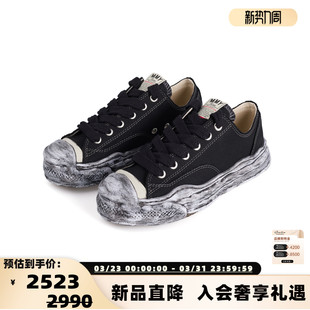 YASUHIRO 银泰百货 男女同款 脏脏鞋 301574 低帮休闲运动鞋 MIHARA