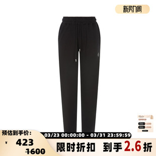 Holzweiler女士日常通勤穿搭休闲裤 折扣