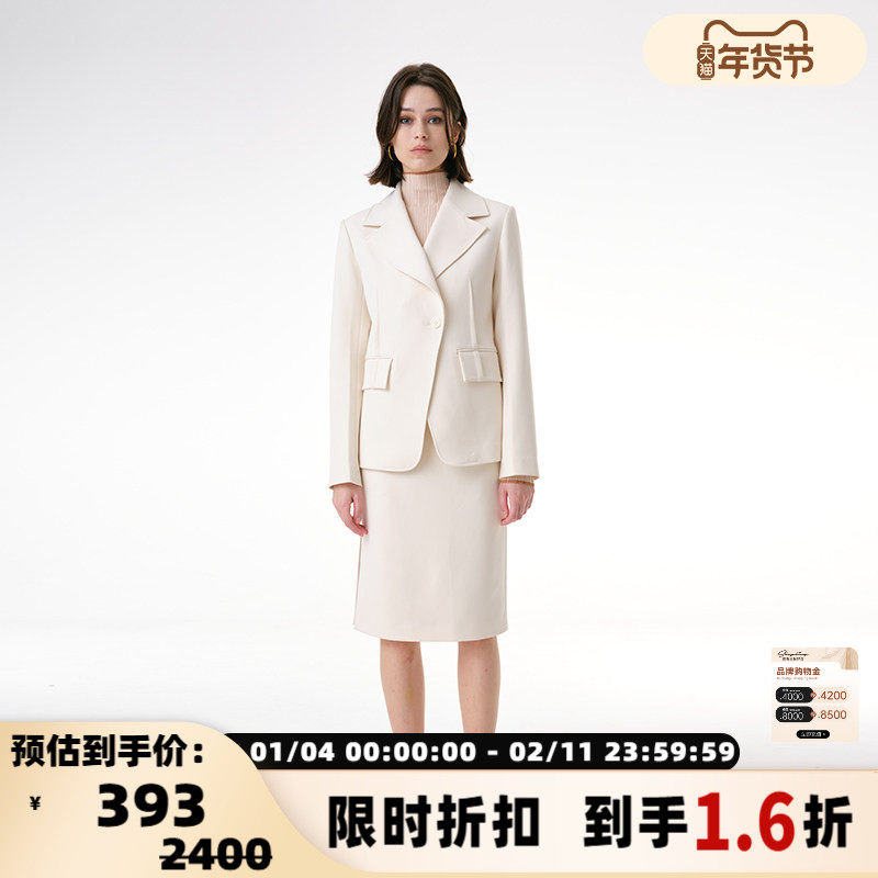 INSPIRE&STORIES 休闲西装一粒扣下摆斜开设计简约西服外套女,女装/女士精品,西装,淘宝优惠券,粉丝福利购,淘宝优惠卷
