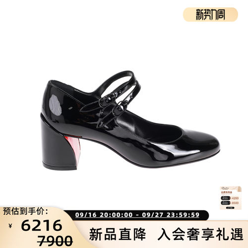 路铂廷女士漆皮粗跟玛丽珍鞋