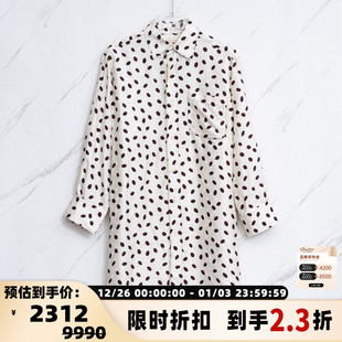 301596 连衣裙银泰百货精品 MARNI女士经典 设计感波点印花长袖