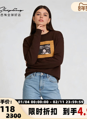 Acne Studios春秋女士时尚印花圆领套头卫衣银泰百货 301604