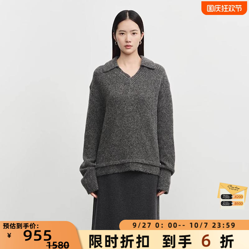 CONCISE-WHITE简白24秋冬毛衣