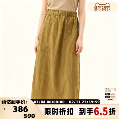 INSPIRE&STORIES 2025新款女士中长款松紧腰休闲半身裙银泰百货