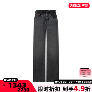 24春秋灰色棉质复古女水洗牛仔裤 Margiela 银泰百货 Maison MM6