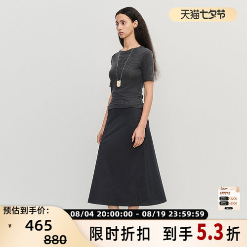 CONCISE-WHITE双领纯色短袖T恤