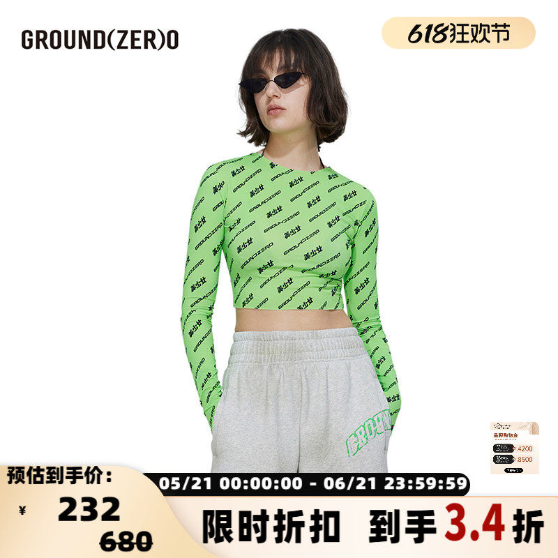 GROUND(ZER)O美少女短款打底衫银泰百货精品旗舰店 301363
