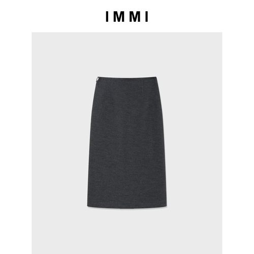 IMMI 秋冬新款女士羊毛针织中长半身裙银泰百货 300124