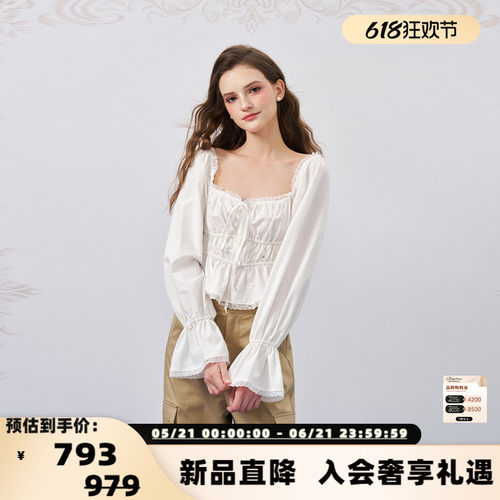 Three Quarters26春夏新款 法式方领钉珠烫钻小衫银泰百货301355