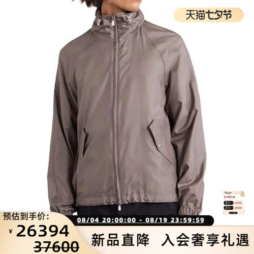 BC BRUNELLO CUCINELLI 26春夏男士蚕丝混纺夹克外套银泰 301574