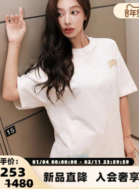 FRAILSTATE（M系列）男女款上岛漫画T恤 301260