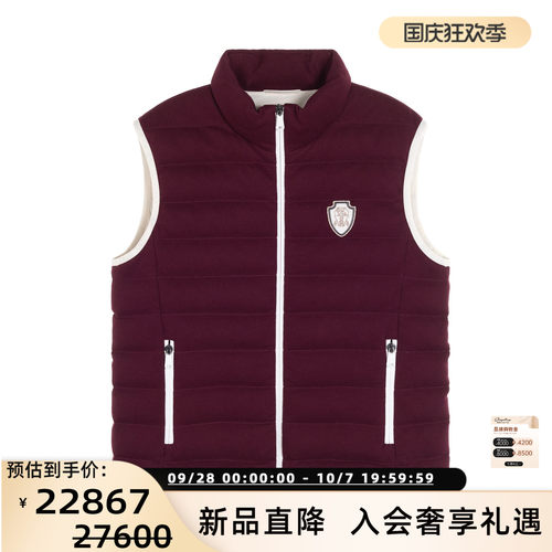 BC BRUNELLO CUCINELLI 女士简约立领羽绒马甲背心银泰 301574