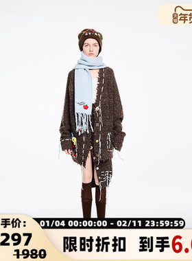 Valeria Obbacovo 秋冬男女同款破损流苏开衫银泰百货301582