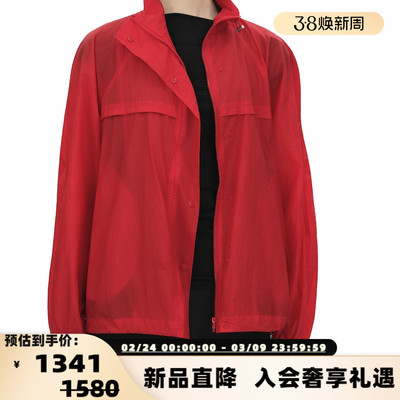 Maca Kaka 款女士Isabella防晒夹克外套银泰百货 301594